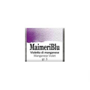 آبرنگ قرصی تک رنگ مایمری| MAIMERI BLU