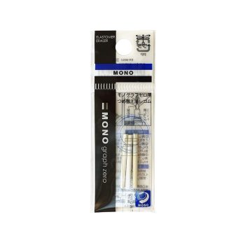 یدک پاک کن اتود مونوگراف زیرو تومبو | Tombow ER-MGU Refill Eraser